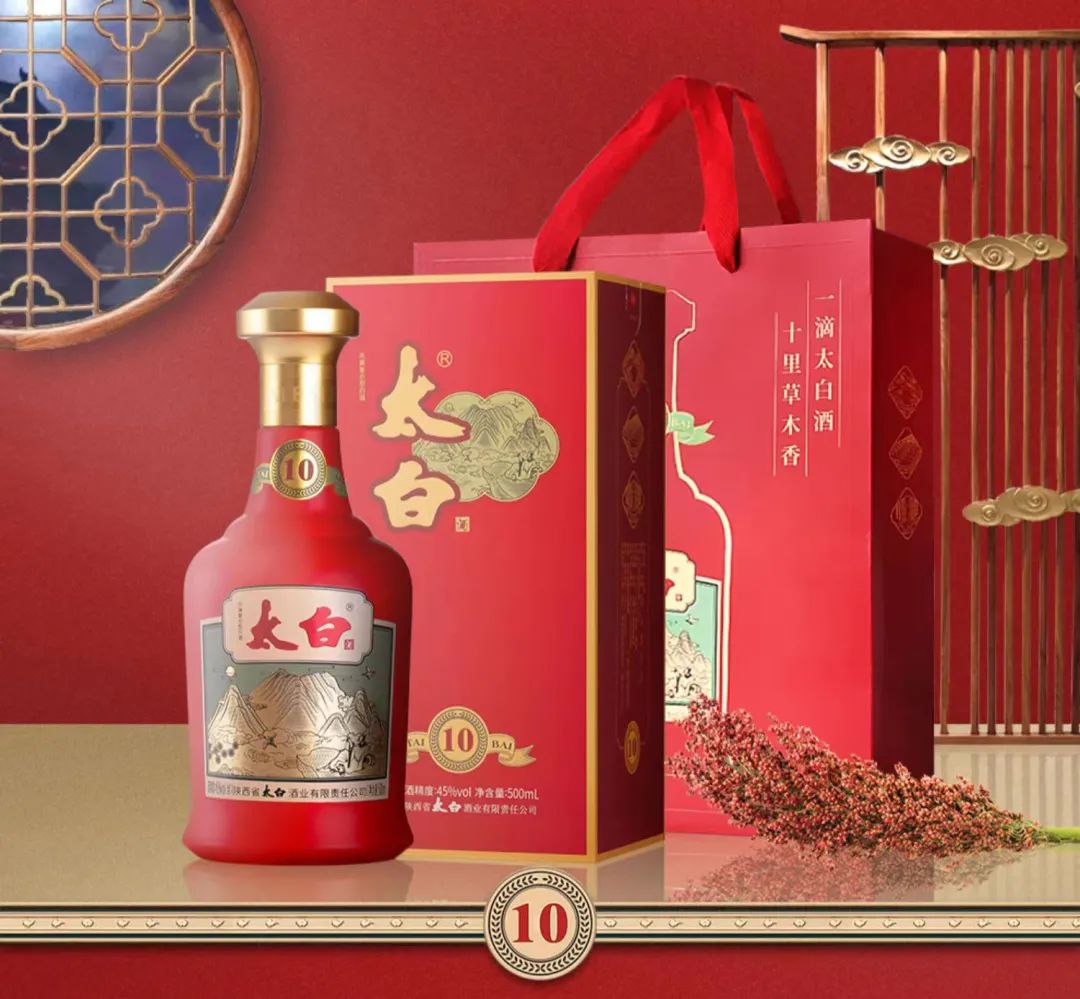 中国白酒核心产区十大名酒,酒质最好的十款白酒