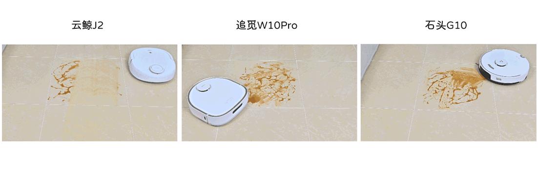 扫拖一体机器人使用攻略,扫拖机器人主要看什么参数