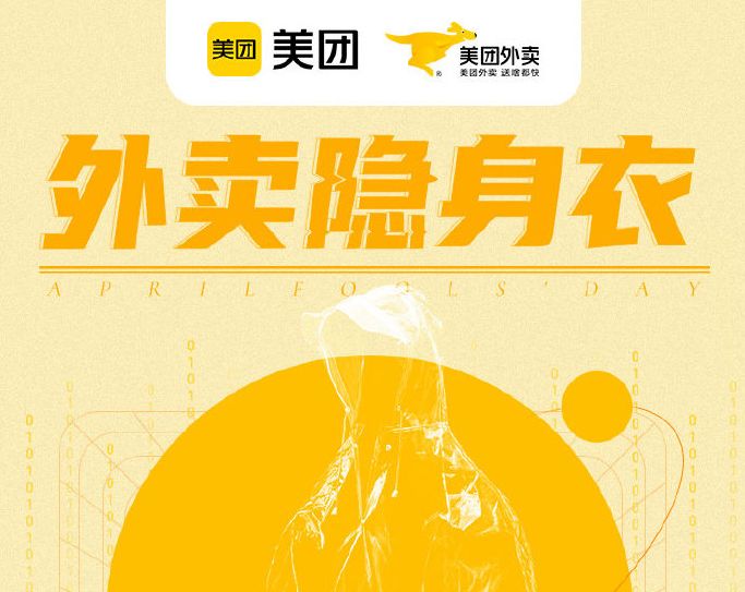 各月份营销日历,2020年营销日历新鲜出炉赶紧收藏