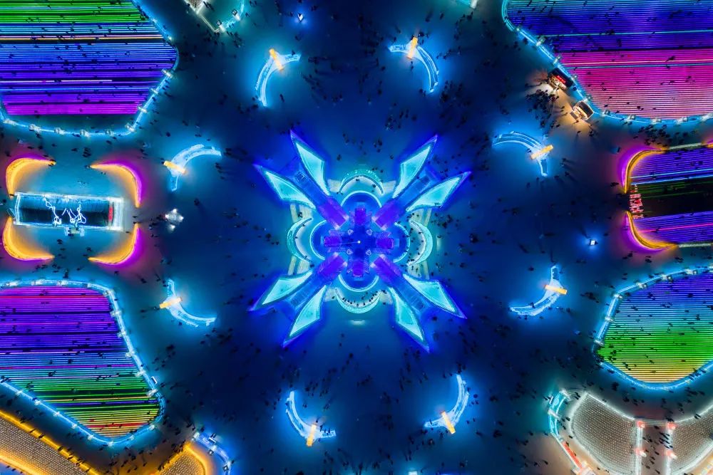 新华社美丽中国完整版,冰雪大世界新华社