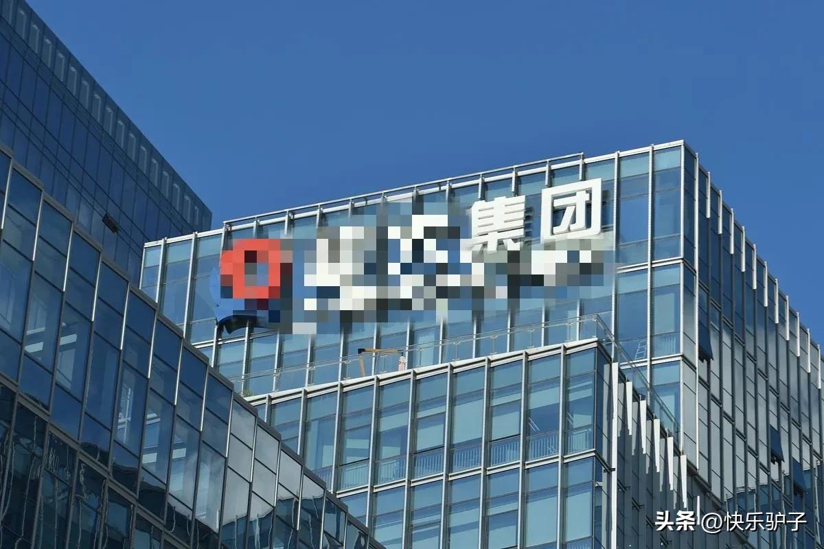 房地产供求失衡降价才是出路,楼市大佬纷纷撤退