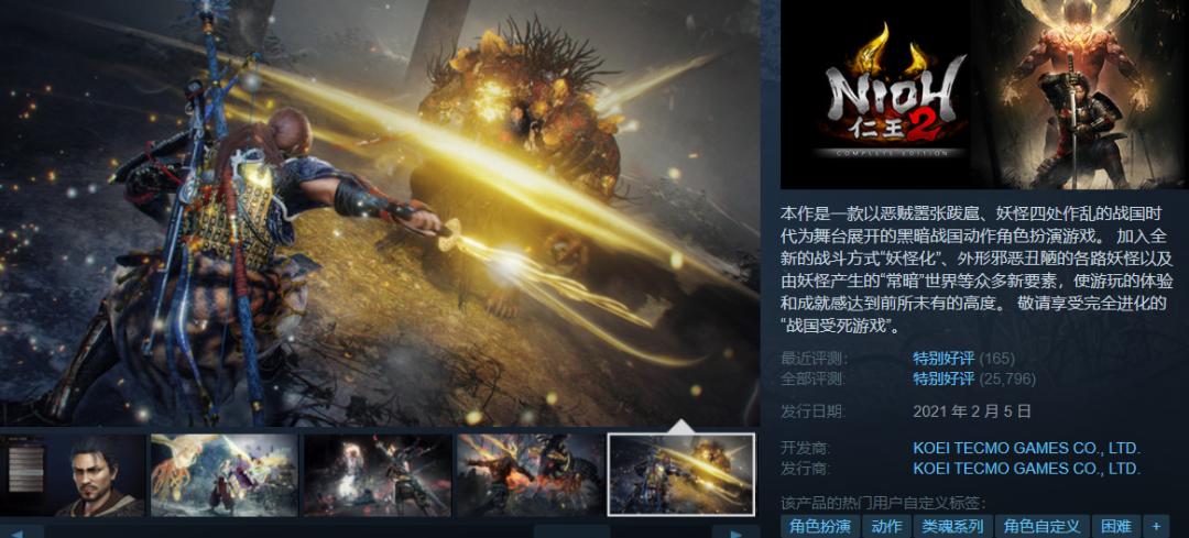 steam最值得入手的4款大作,steam最新打骨折游戏