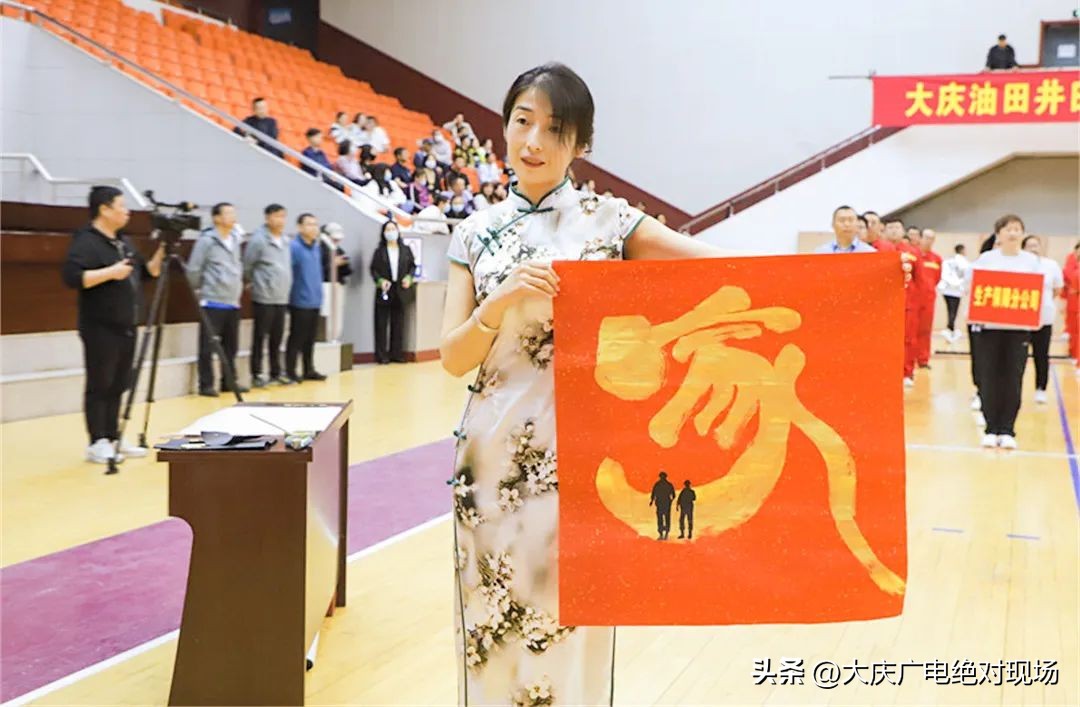 煤矿班组文化节活动,拔河比赛精彩表演