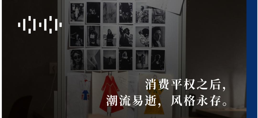 中国现代纺织技术,纺织服装新技术发展趋势