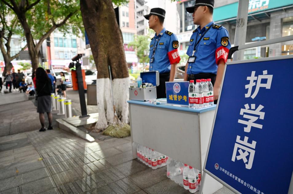 2022年全国高考正式拉开大幕,全国高考正式拉开大幕