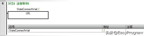 PLC程序框架是什么,PLC程序框架模板