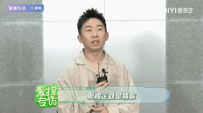 杨迪飞行嘉宾录了一季什么节目,飞行嘉宾杨迪