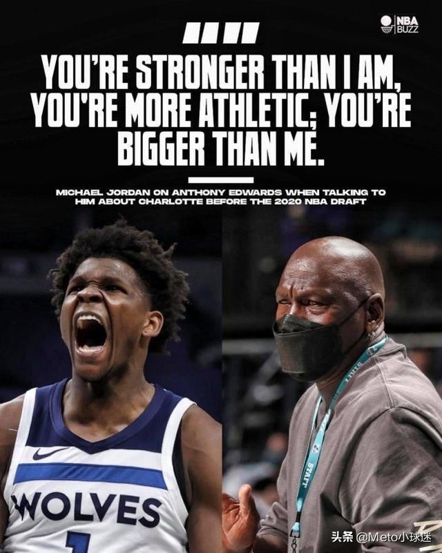 不服詹姆斯的球星,詹姆斯和杜兰特和库里谁强