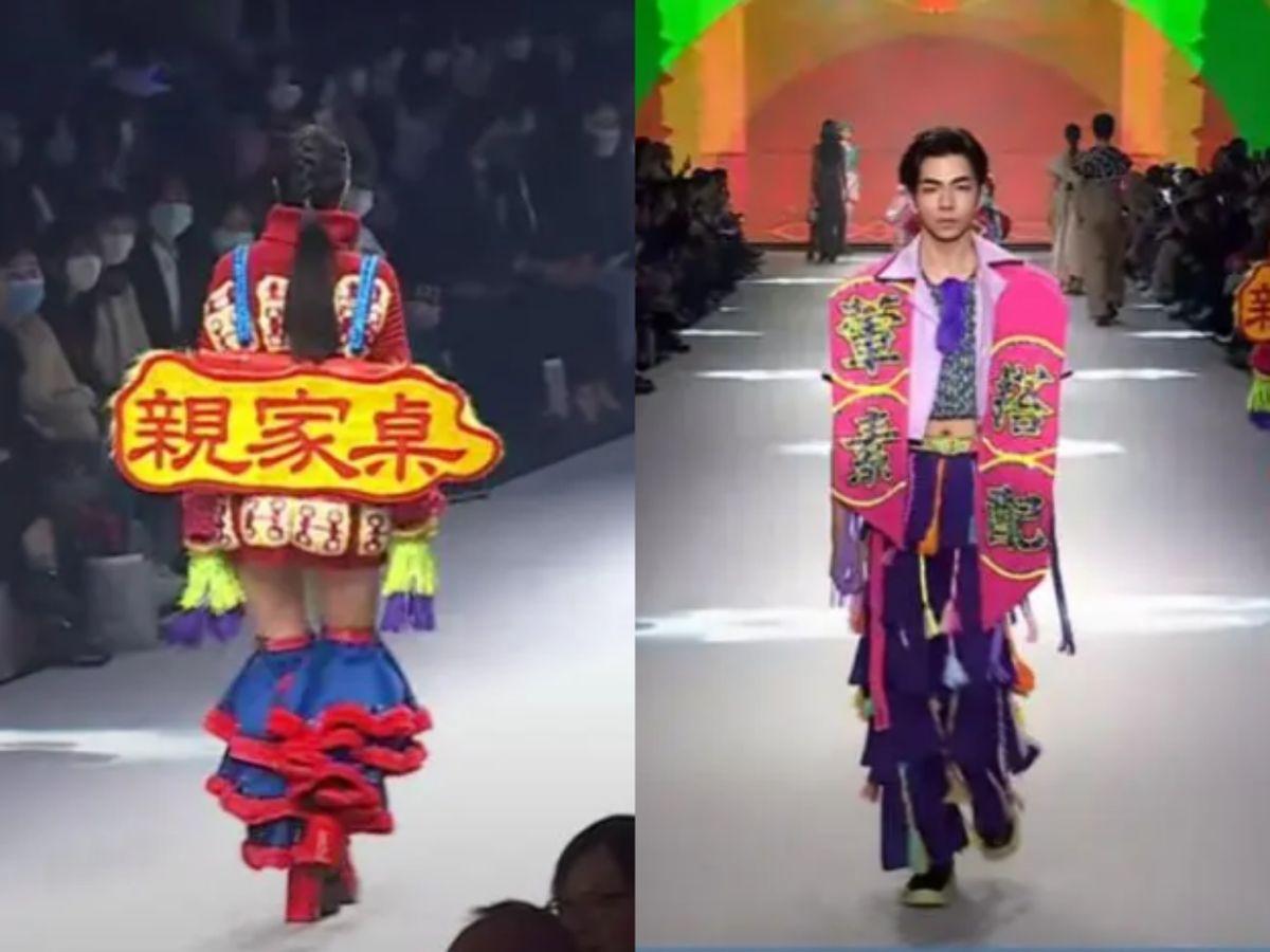 开裆裤,裸胸装,今年高奢大秀一个比一个奇葩,暴露就是时尚?