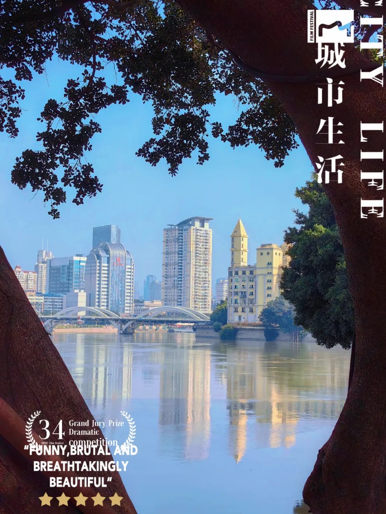 摄影技巧手机拍景物大全,手机摄影作品自然风光怎么拍