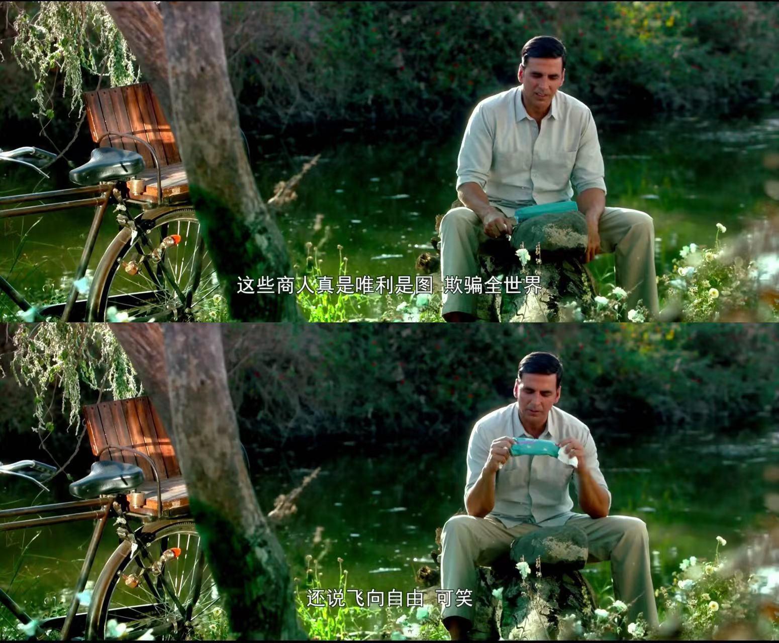 中印两部“合伙人”电影，到底孰优孰劣，哪部更胜一筹呢？