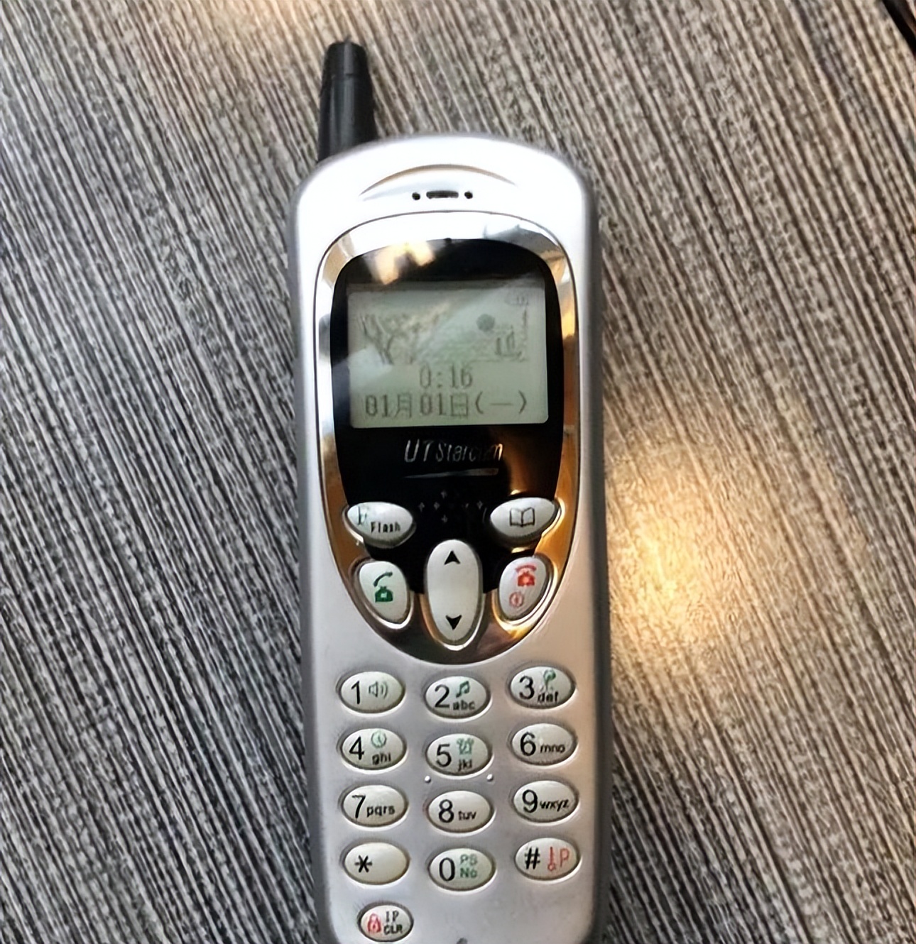 1996年一农妇害死*夫情**，逃亡16年华丽变身，落网时已成公司高管