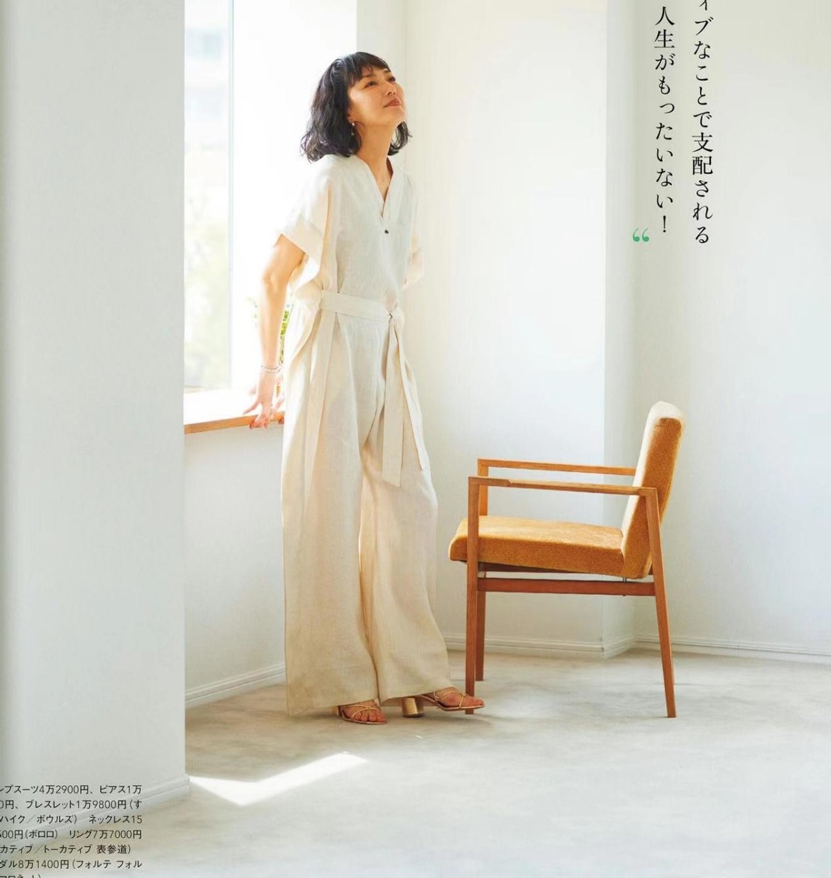 45岁圆脸女人中长发洋气减龄发型,头发少圆脸适合什么发型女40岁