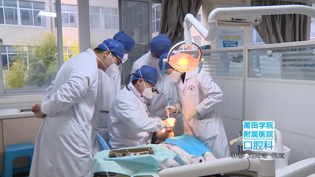 莆田学院附属医院口腔科拔智齿,美丽健康从牙齿开始
