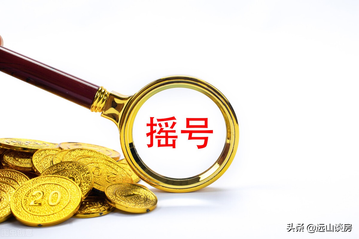 楼市降价自救方法,楼市进入下行期怎么买房