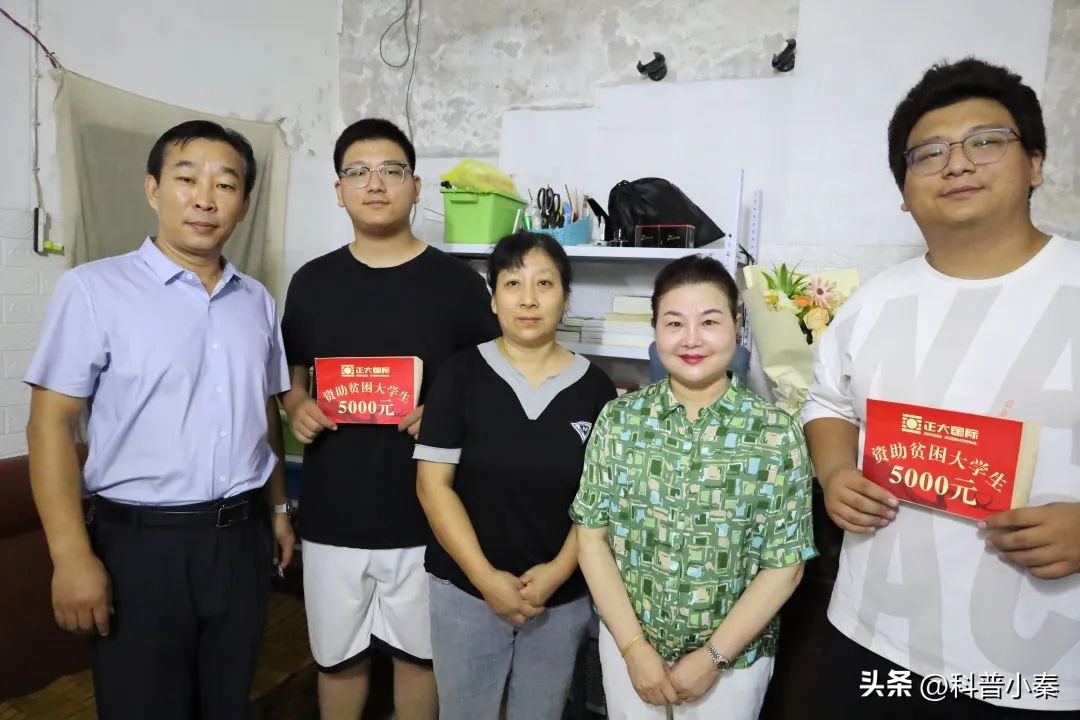 陕西正大国际家具家电有限公司秉承担起社会责任用爱温暖这座城市