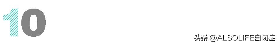 中国自闭症儿童数据,正确对待自闭症孩子的细节指南