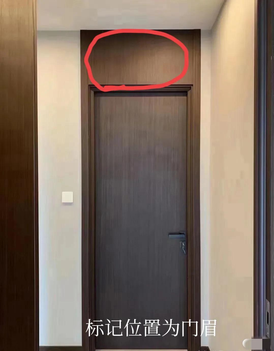 揭露木门都有什么材质,扒开木门内幕