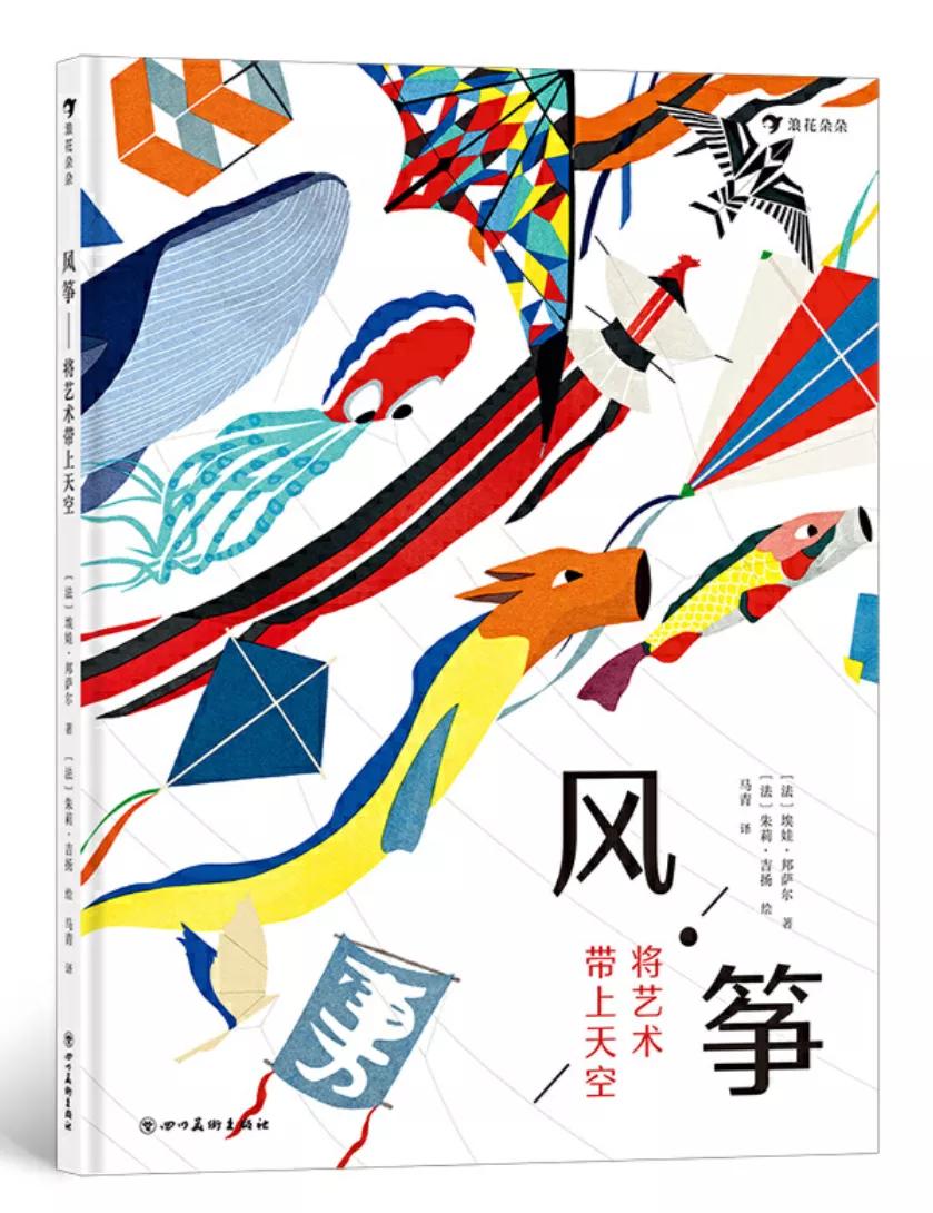 儿童书单精选8-10岁,儿童阅读书单推荐