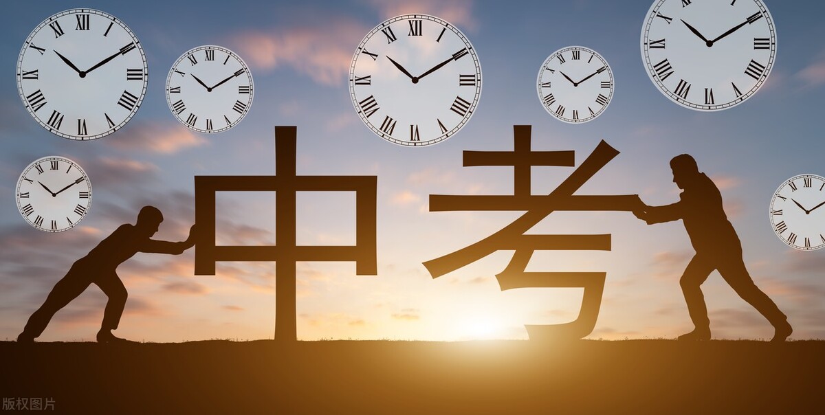 万民说2021中考合肥,万民说合肥中考