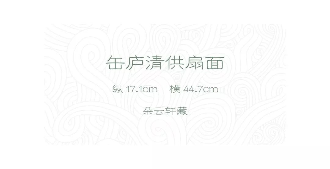 吴昌硕160幅高清精品集收藏版,吴昌硕的1000幅作品赏析