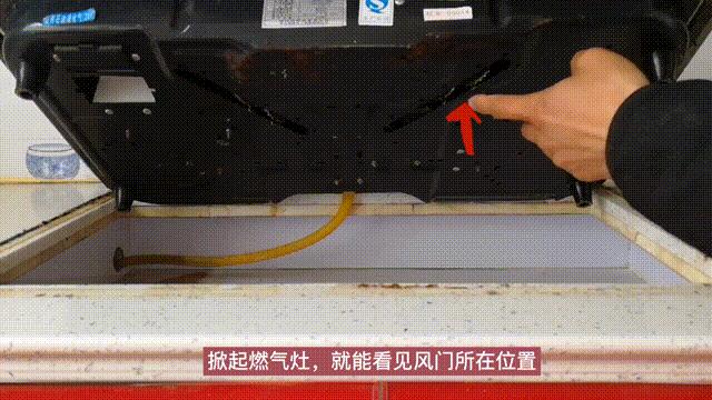 燃气灶打火很费劲怎么办,方太燃气灶打火费劲