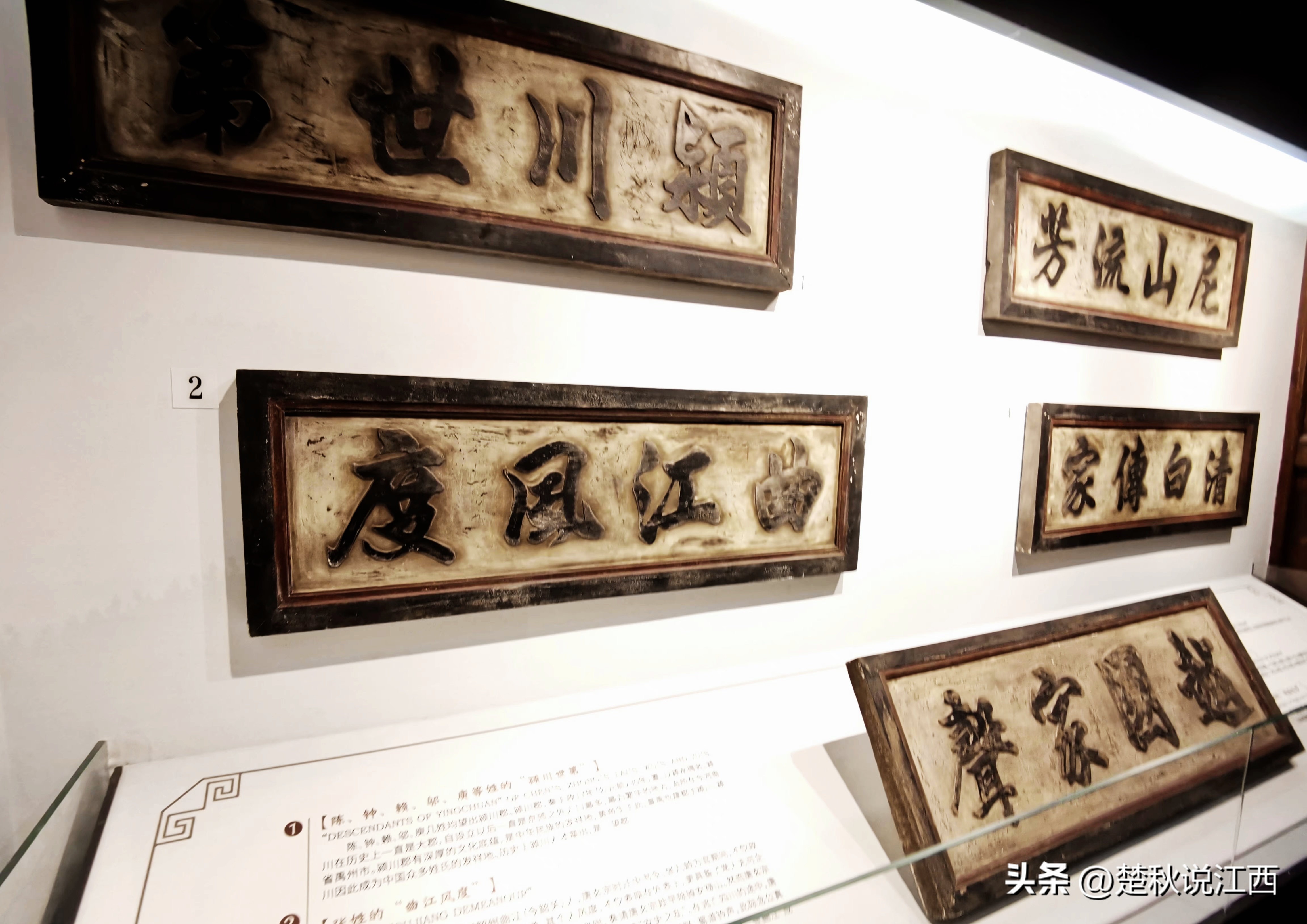 赣州开发区客家大院,赣州最豪华的古宅