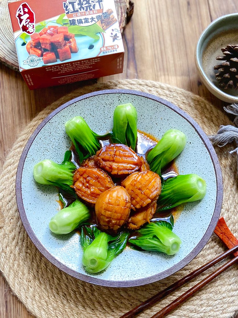 鲍鱼红烧用活的还是干的,鲍鱼红烧带壳