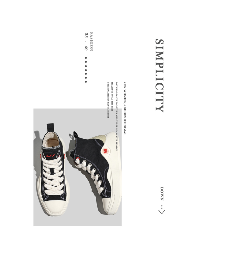 目前最火爆的几款帆布鞋,最近超火的国货帆布鞋男