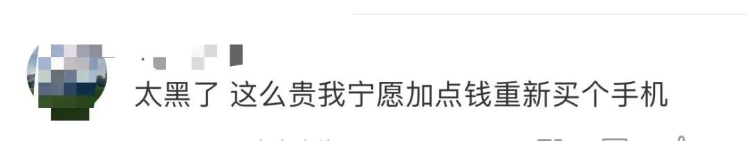 一天能赚1000的行业有哪些,一天能挣800元的工作视频