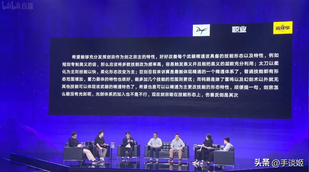 曾经的八百万勇士现在还剩多少,4700万勇士穿西装打团