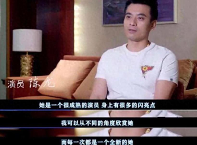 小宋佳自由式婚姻,小宋佳与名导传绯闻