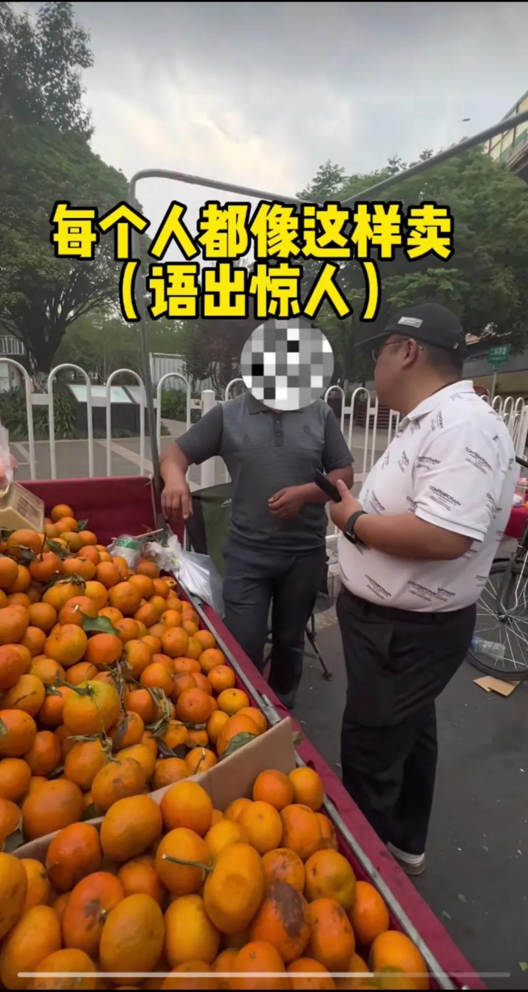 你自己砸还是我砸？小伙打假水果店“鬼秤”，老板娘竟被打哭