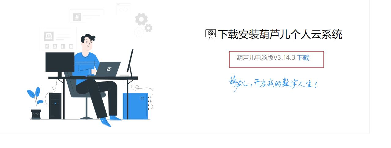 两台电脑怎么传文件没有网线,两台电脑怎么传文件