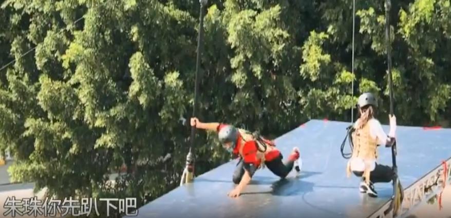 朱珠法拉利总裁,朱珠为什么差点当c罗老板