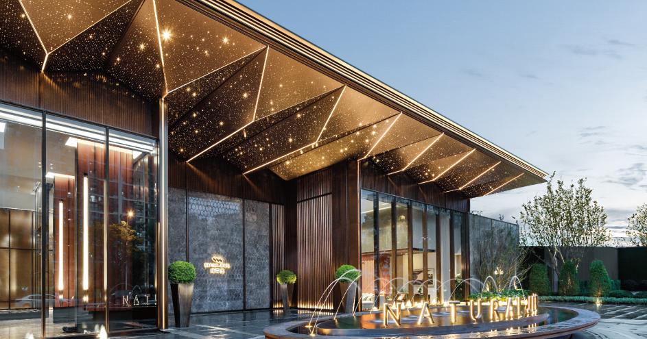 历百年峥嵘赴千年成都香港置地与蓉共绘幸福画卷