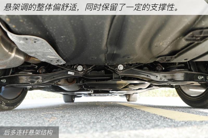 【动静皆有度试驾上汽大众凌渡L】