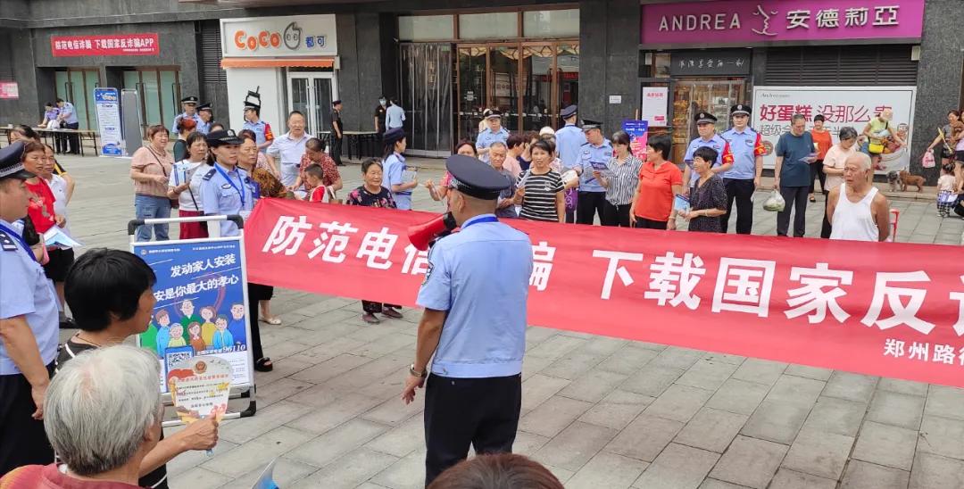 商州公安守护万家平安,守护万家团圆中秋节警察