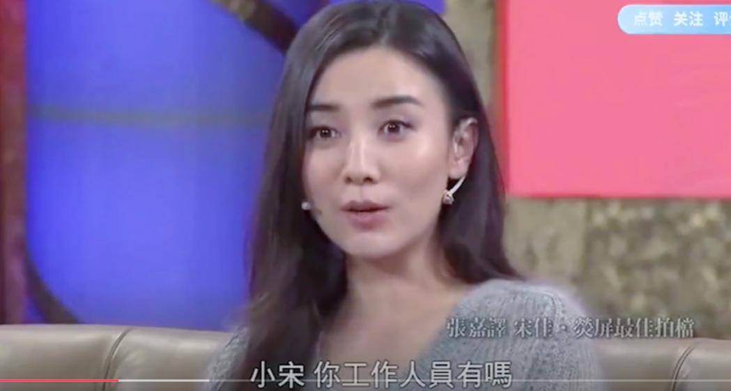 张嘉译的成长之路,张嘉译人生中两个女人