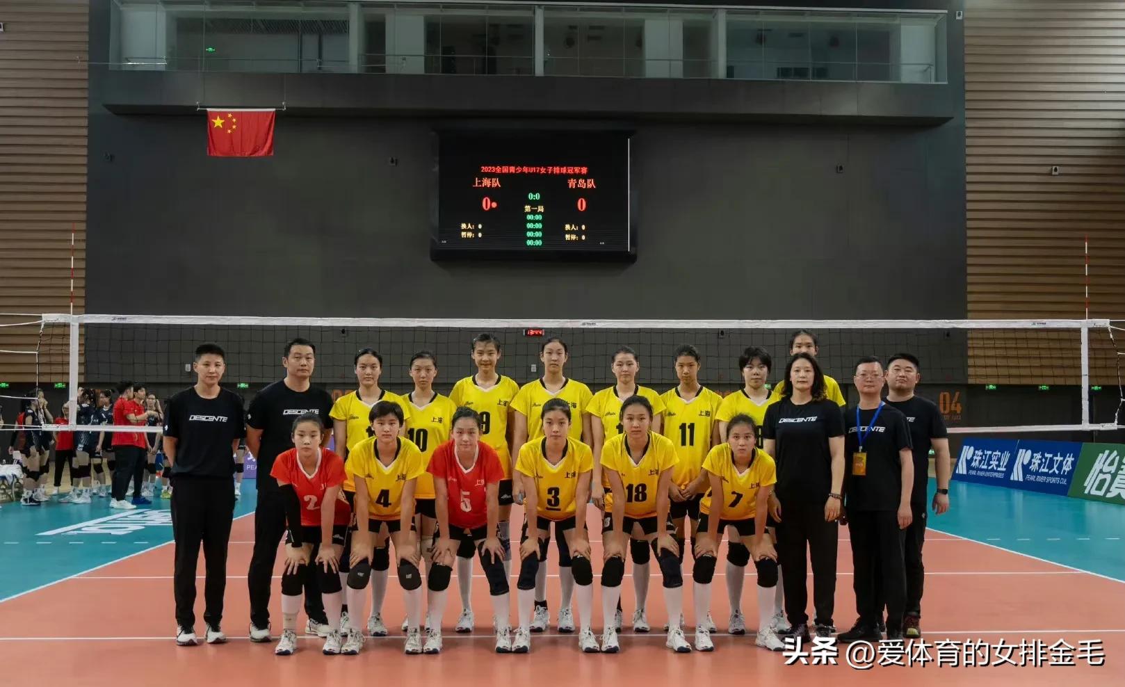 u17全国赛4强鲁能,u17全国锦标赛天津