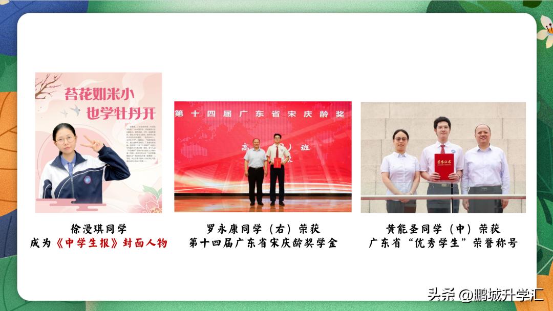 深圳外国语学校2018中考,2018-2022深圳中考英语