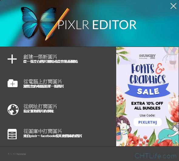 鍓槧鎬庝箞鍘婚櫎鐓х墖鑳屾櫙,wps濡備綍鍘婚櫎鐓х墖鑳屾櫙棰滆壊