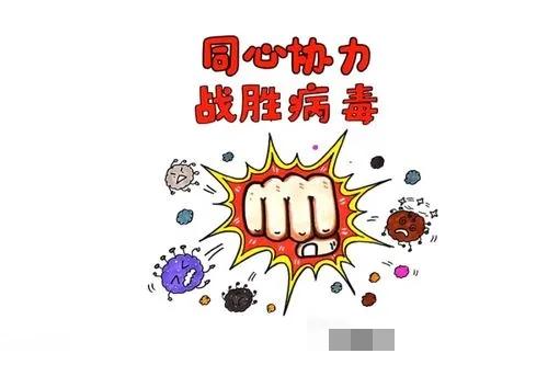 一个人发烧说明什么问题,一个人发烧全家发烧