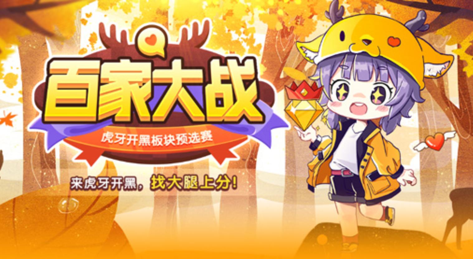 懂球帝十二强半场战报中国日本,懂球帝打架