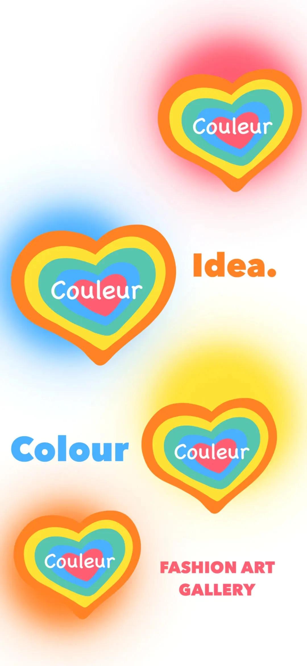 关于浪漫爱心的壁纸图片,温柔治愈系壁纸你与星光同样浪漫