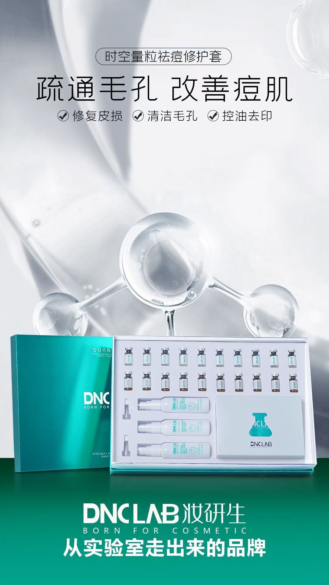 脸上出油爱长痘痘怎么调理,脸上爱出油怎么控油