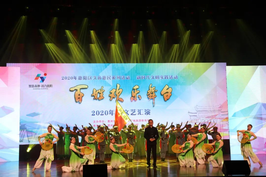 30秒带你认识信丰,一分钟带你认识东莞