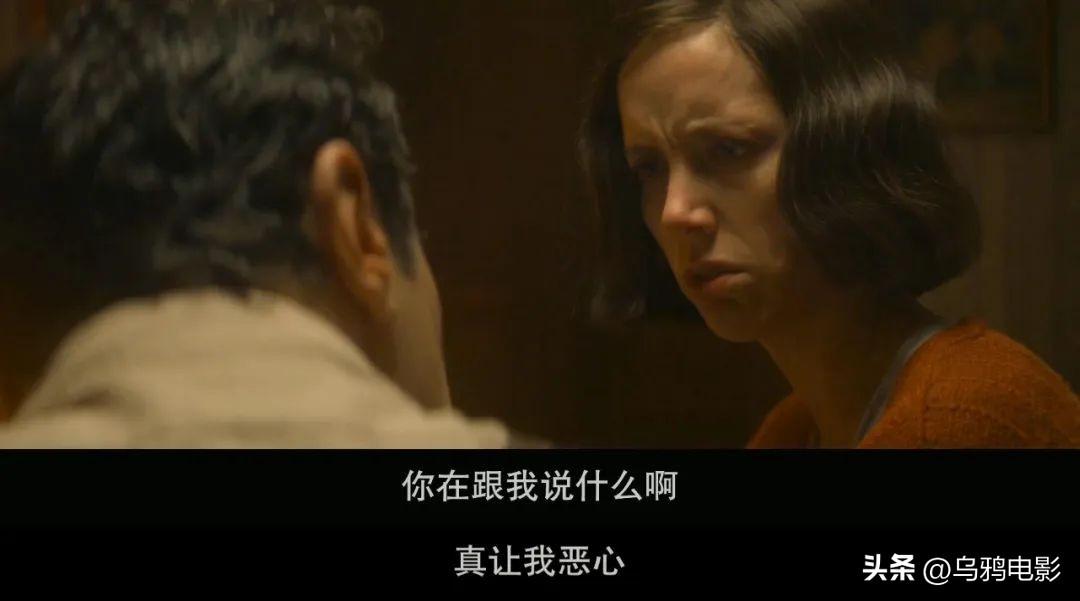 主动让人睡自己老婆？那么三观不正，居然过审了…