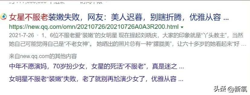 知乎高赞有哪些人,知乎高赞学生