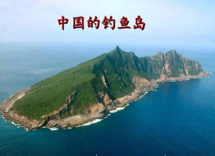 美国华裔老太太拿出慈禧手谕，声称*鱼岛钓**是她家的，最终结果怎样